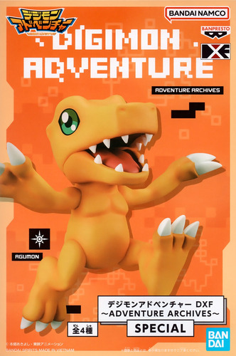 Banpresto Digimon Adventure Dxf Agumon