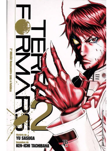 Terra Formars - Volume 02 - Usado