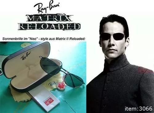 ray ban matrix