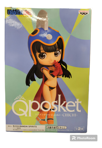 Banpresto Qposket Dragon Ball Chichi Version B 24962