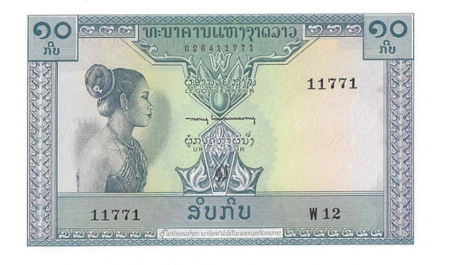 Billete De Laos 10 Kip Sin Circular Con Numeracion Binaria