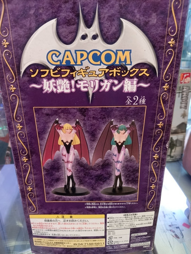 Morrigan Figura Capcom