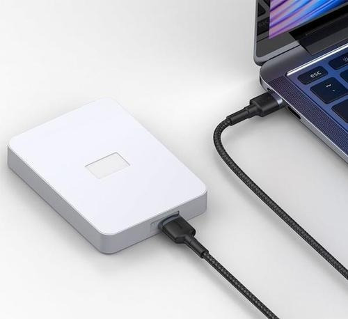 Imagen 3 de 6 de Cable Usb 3.0 Macho A Micro Usb-b Disco Duro Externo- Baseus