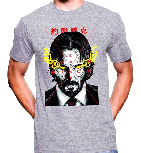 Camiseta Premium Dtg Estampada John Wick