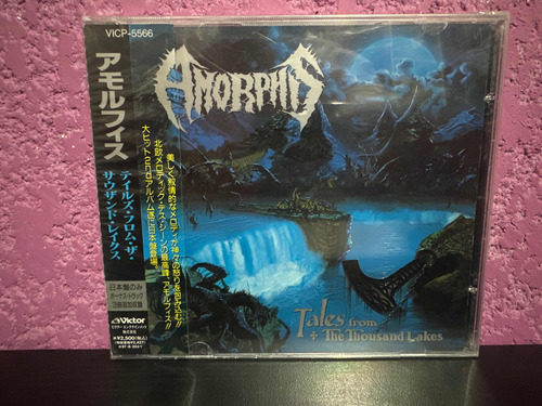 Amorphis  Tales From The Thousand Lakes (edición Japonesa )