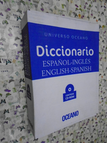 Diccionario Universo Océano Español Inglés Con Cd-rom Nuevo!