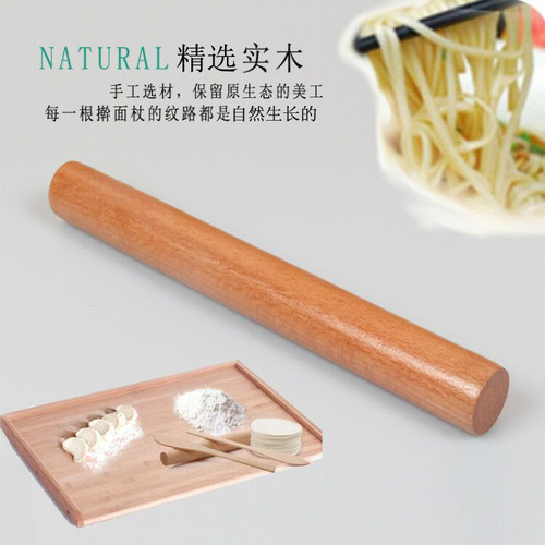 Masa Antiadherente Multifuncional Wood Rolling Pin