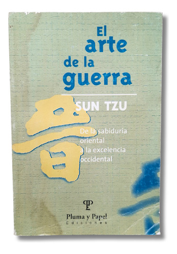 El Arte De La Guerra / Sun Tzu