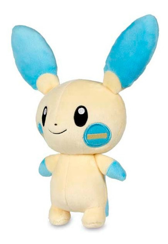 Imagen 2 de 9 de Peluches Pusle Y Minom Pokemon Center Pokedoll