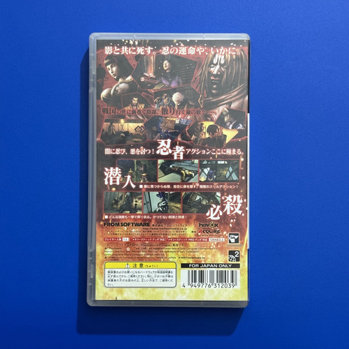Tenchu 4 Jap Psp Playstation Original (Usado)
