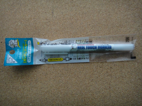 Gundam Marker Remover Tamiya