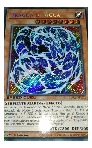 Dragón Del Agua Secret Rare Español Yu-gi-oh! Original Konam