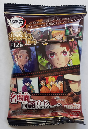 Kimetsu No Yaiba Famous Scenes Chocolate Snacks 2 10 Sobres