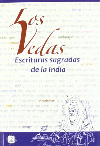 Libro Los Vedas. Escrituras Sagradas De La India / 2 Ed. Lku