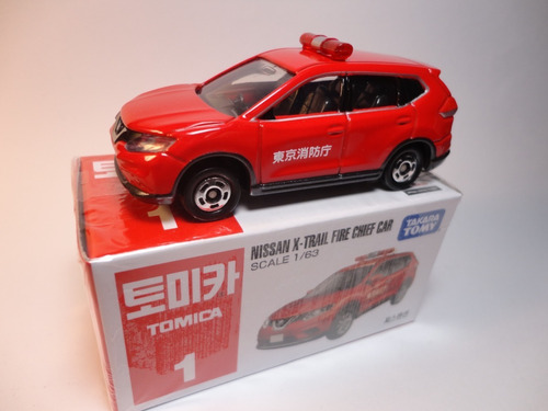 Tomica Nissan X Trail Escala 1/63 Bomberos