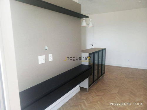 Imagem 14 de 30 de Apartamento Com 2 Dormitórios À Venda, 72 M² Por R$ 860.000,00 - Alto Da Lapa - São Paulo/sp - Ap17548