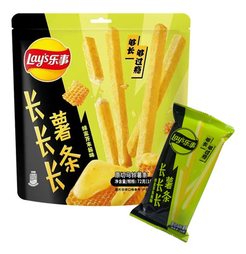 Batata Lays Long Fries Mostarda E Mel Importado Pacote 72g