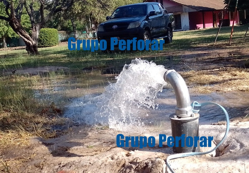 Perforaciones Canning; Bombas Sumergibles; Pocero