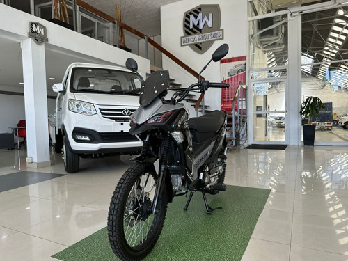 Honda Wave