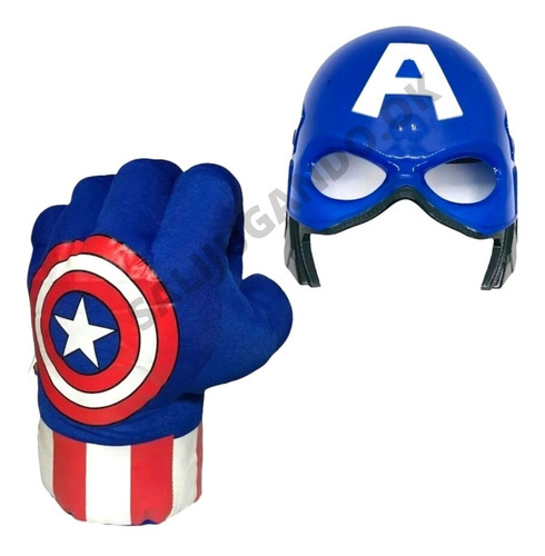 Puño Capitán América Guante Gigante + Máscara Careta Luz Led