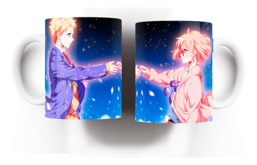 Mirai Y Akihito Kyoukai No Kanata Taza Personalizada Anime 4