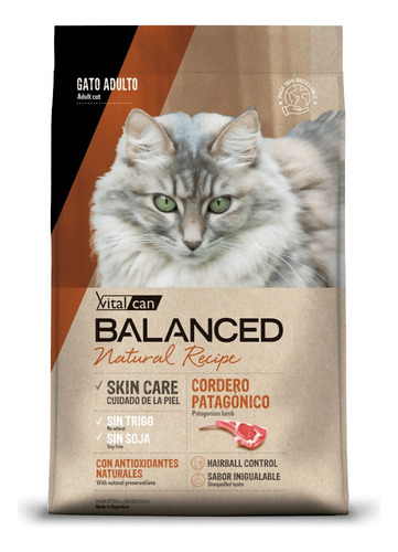 Alimento Vitalcan Balanced Natural Recipe Gato Cordero 15kg
