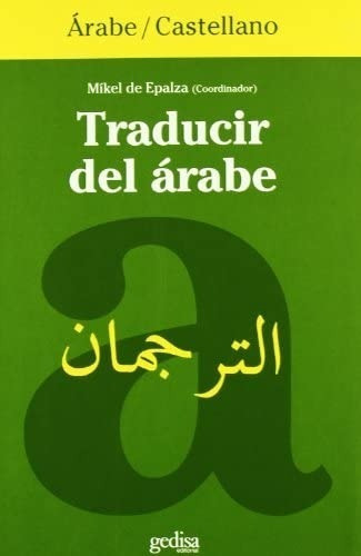 Árabe/castellano 