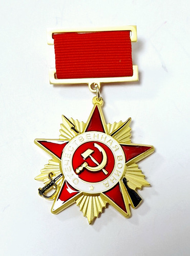 Medalla Militar, Orden De La Guerra Patria 1 Clase, Unión So