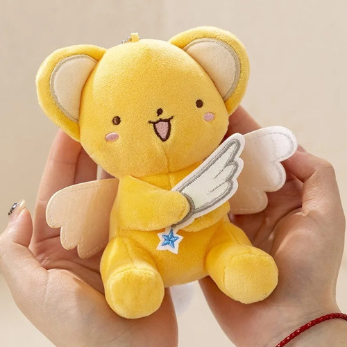 Peluche Sakura Card Captor - Kero