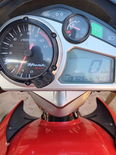 Hero Hunk Sports 150