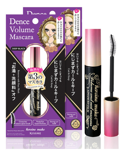 Set De Rímel Heroine Make Kissme, Voluminizador, Impermeable