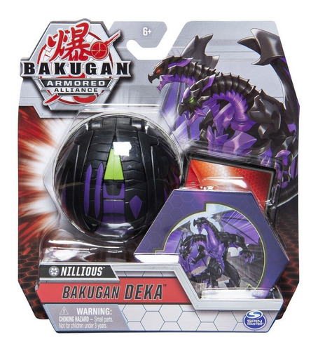 Bakugan Nillious Gigante Com Card - Armored Alliance Sunny