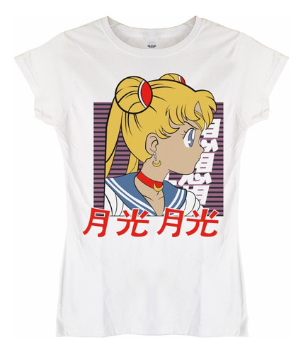 Polera Mujer Sailor Moon Serena Usagi Tsuki Anime Poleradict