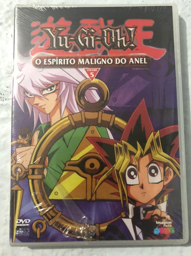 Dvd - Yu-gi-oh! O Espírito Maligno Do Anel - Volume 5 