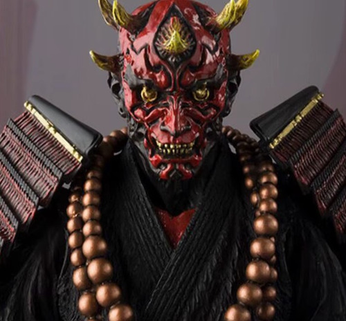 Figura Darth Maul Samurai Star Wars Juguete