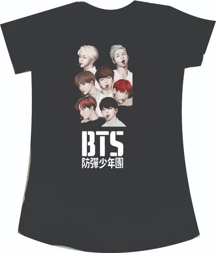 Camisetas Grupo Bts By Corea Adultos Niños