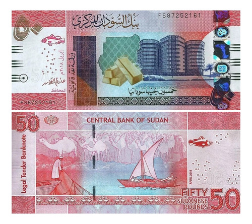 Grr-billete De Sudán ( Norte ) 50 Pounds 2018 