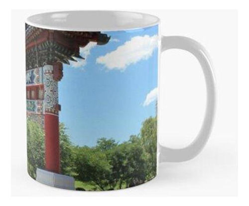 Taza X4 Puerta De Enlace Chang Lai Yuan En Blacktown Nsw, Au