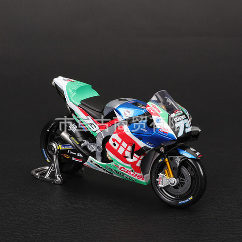 Ducati Yamaha Honda Gp 2023 Escala 1:18 Rojo Cow43
