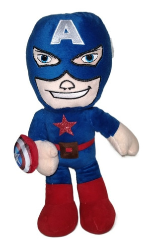 Peluches Superheroes Regalo Spiderman Batman Cap America Más