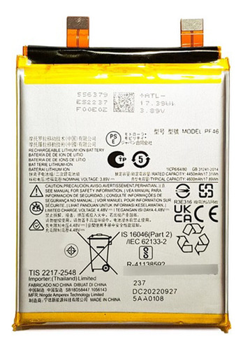 Bateria Para Motorola Moto Edge 40 Pro Xt2301 Pf46 Original