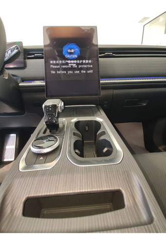 jaecoo 7 1.6T Refine Awd 7Dct