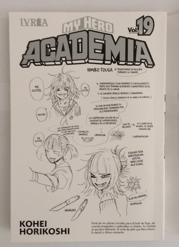 Imagen 3 de 3 de Boku No Hero My Hero Academia Nº 19