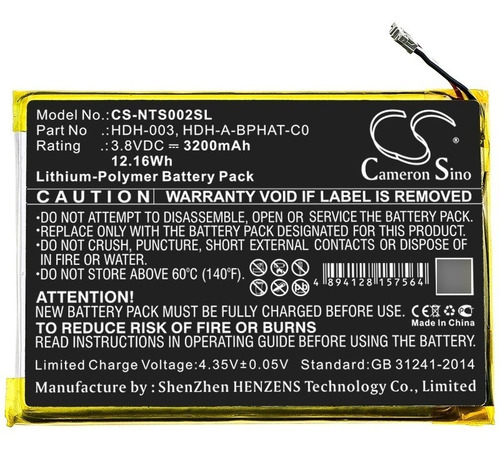 Imagen 3 de 4 de Batería Para Nintendo Switch Lite Hdh-001 Hdh-003 Hdh-002