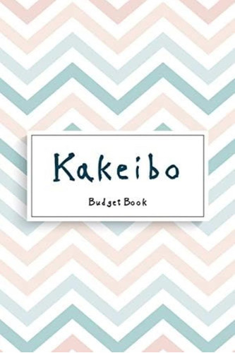 Libro: Kakeibo Budget Book: Personal Expense Journal Tracker