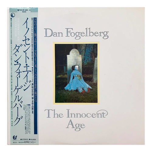 Dan Fogelberg - The Innocent Age 1ª Ed Japón 1981 Lp Usado