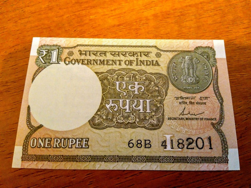 Billete India 1 Rupia 2017 Unc (c85)