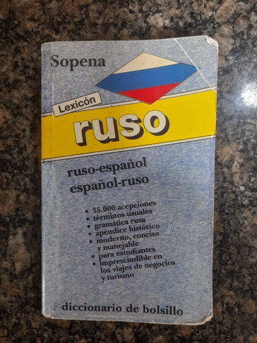 Diccionario Sopena Ruso - Español