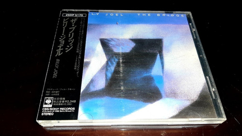Billy Joel - The Bridge Japan 1988 Ozzyperu