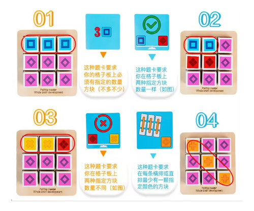 Puzzle Diamonds Cubo Block 3d Educativo Montessori -759